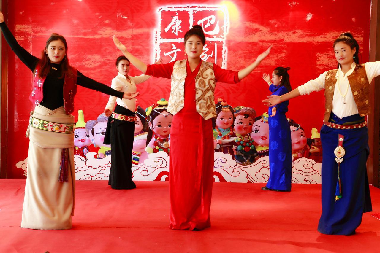 Ramada Encore Daocheng Yading Bagian luar foto